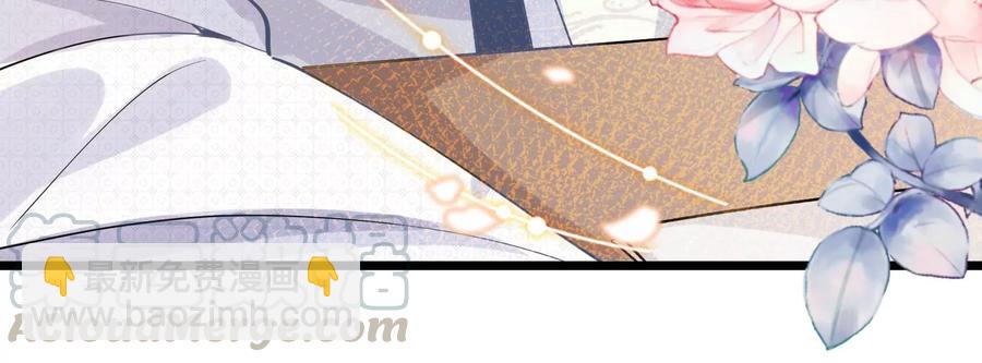 第59话 带我一起去围猎嘛61