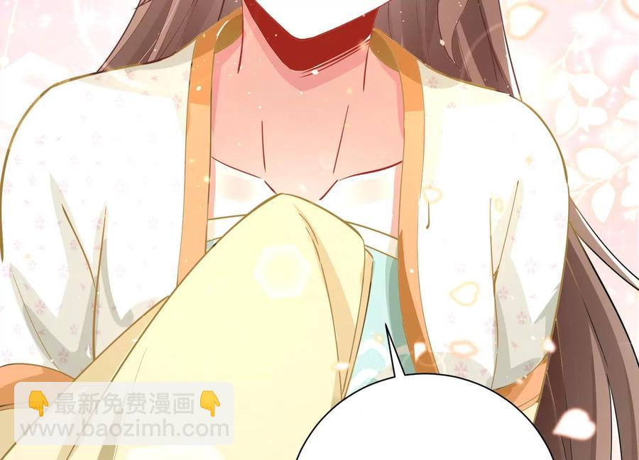 第59话 带我一起去围猎嘛66