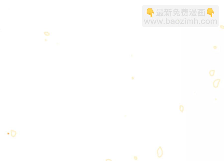 第59话 带我一起去围猎嘛69