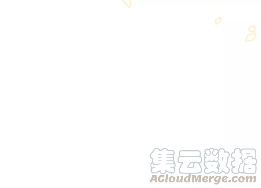 第59话 带我一起去围猎嘛70