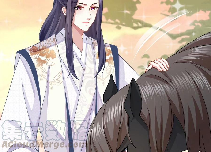 第60话 我该不该相信你18