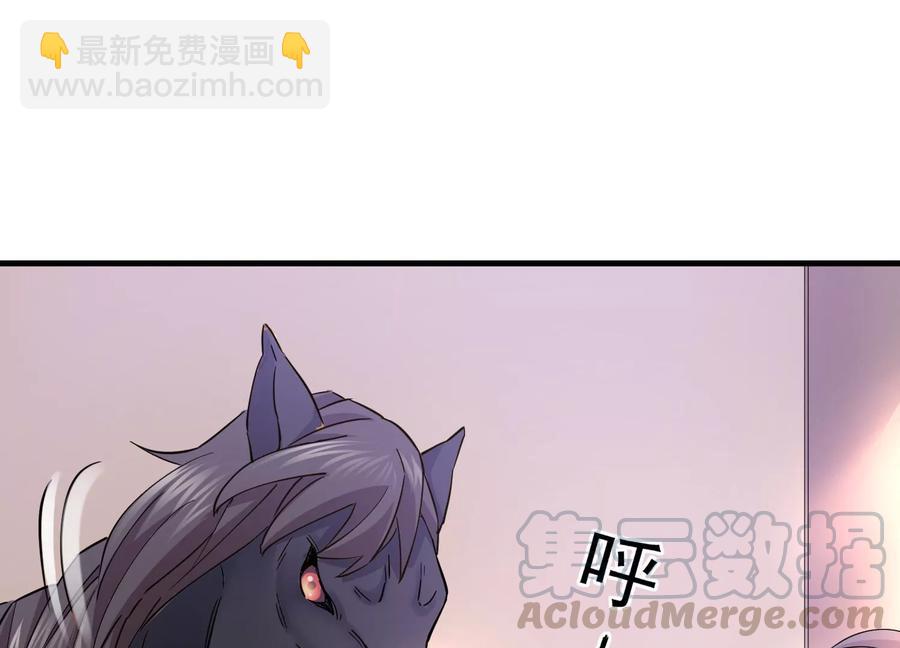 第60话 我该不该相信你27