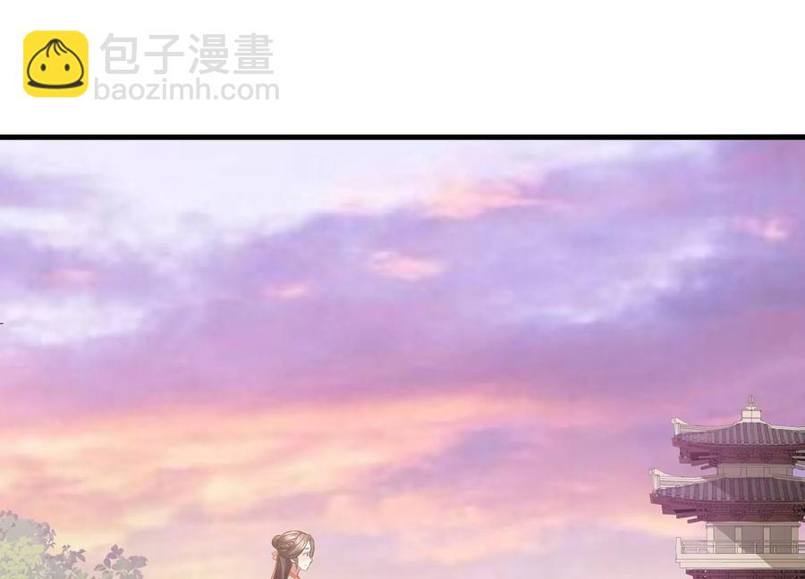 第60话 我该不该相信你31