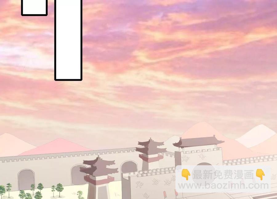 第60话 我该不该相信你4