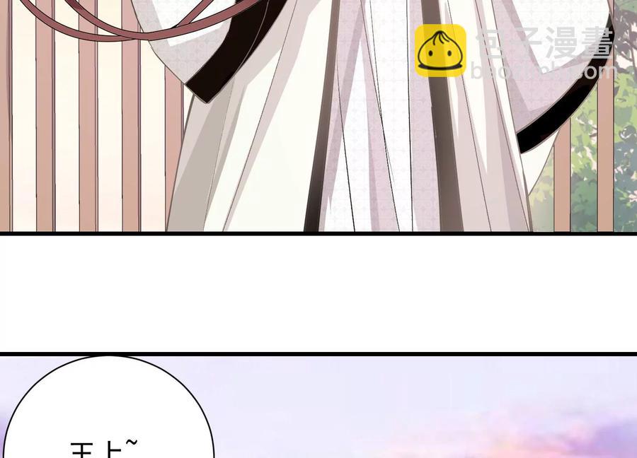 第60话 我该不该相信你40