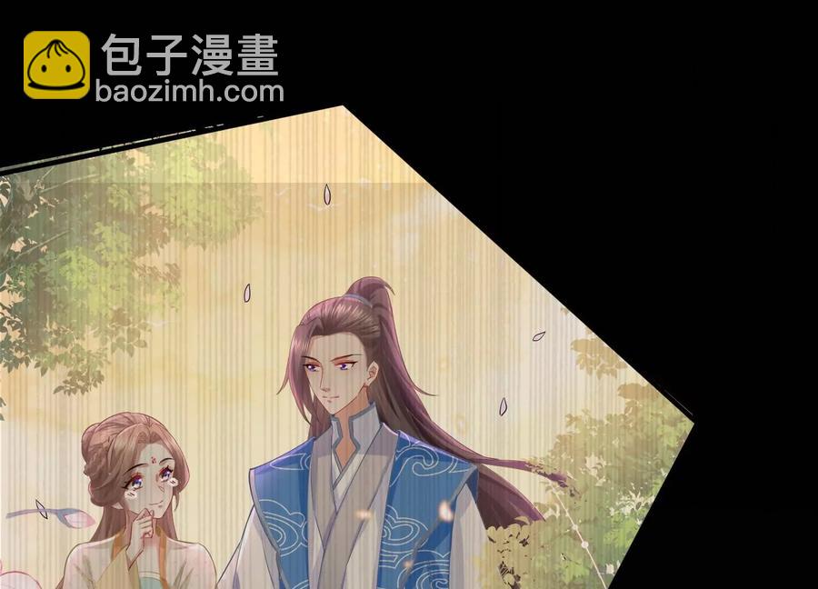 第60话 我该不该相信你46