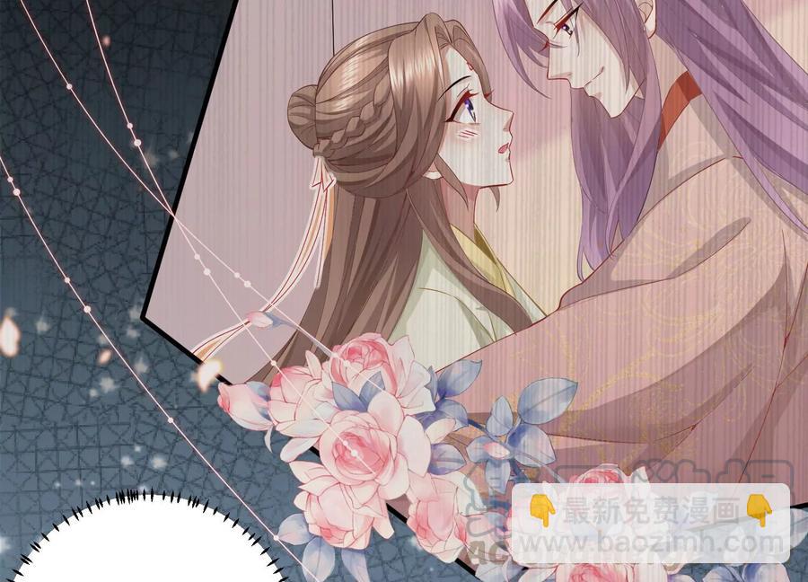 第60话 我该不该相信你52