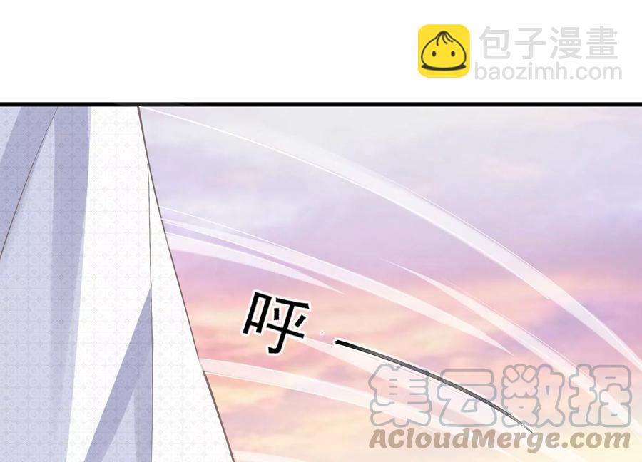 第60话 我该不该相信你64