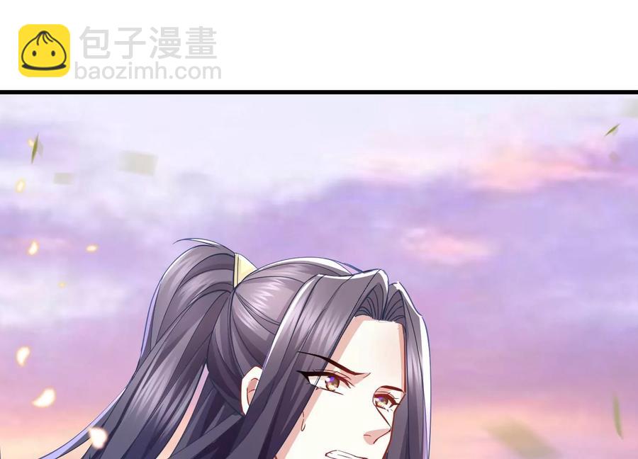 第60话 我该不该相信你72
