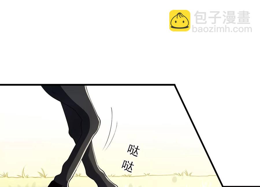 第61话 记仇的小本本16