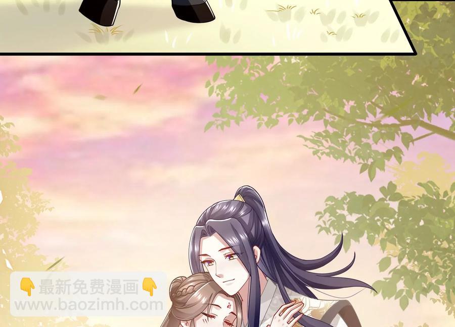 第61话 记仇的小本本17