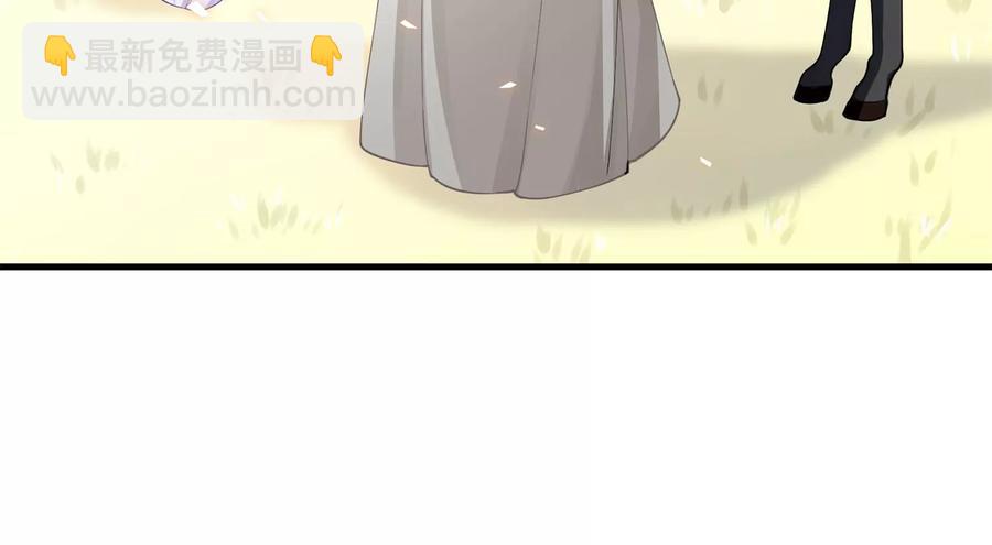 第61话 记仇的小本本22