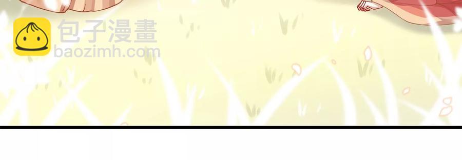 第61话 记仇的小本本26