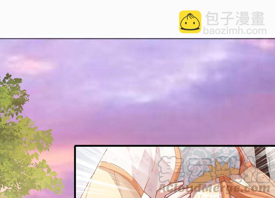 第61话 记仇的小本本3