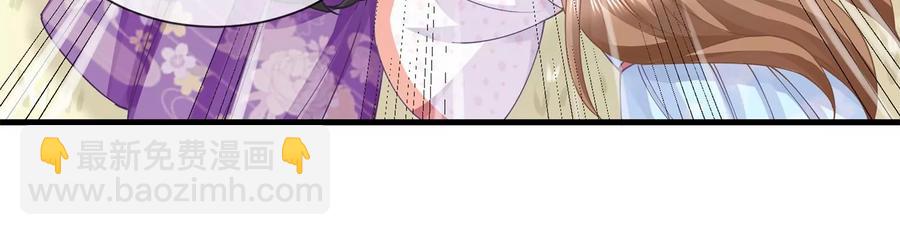 第61话 记仇的小本本35