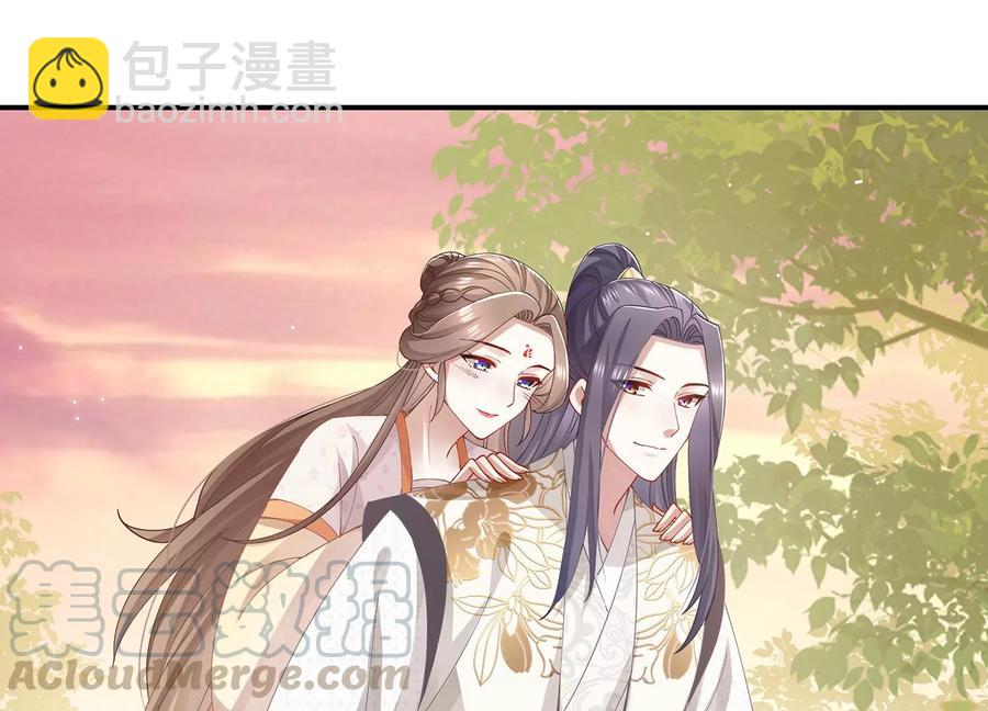 第61话 记仇的小本本58