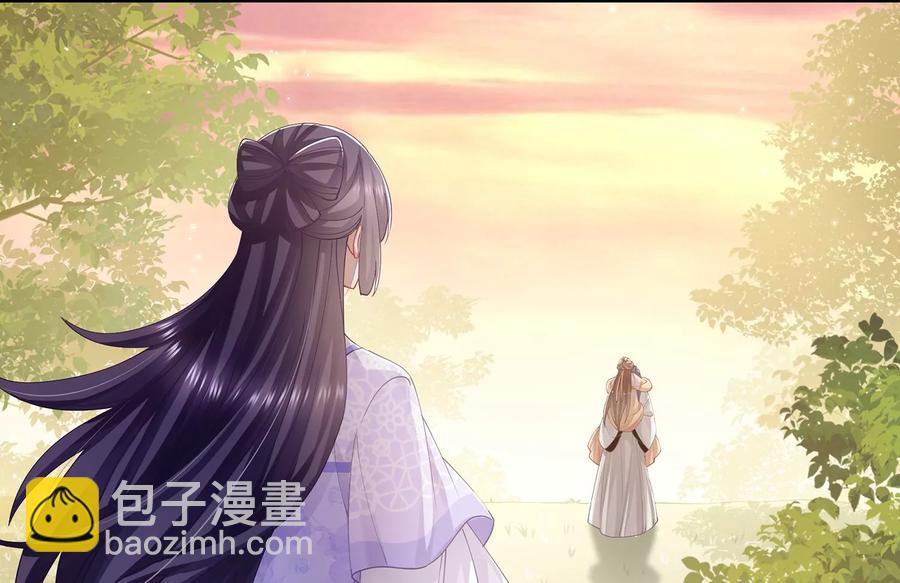 第61话 记仇的小本本60
