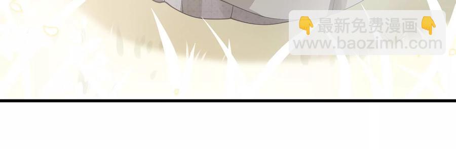 第61话 记仇的小本本7