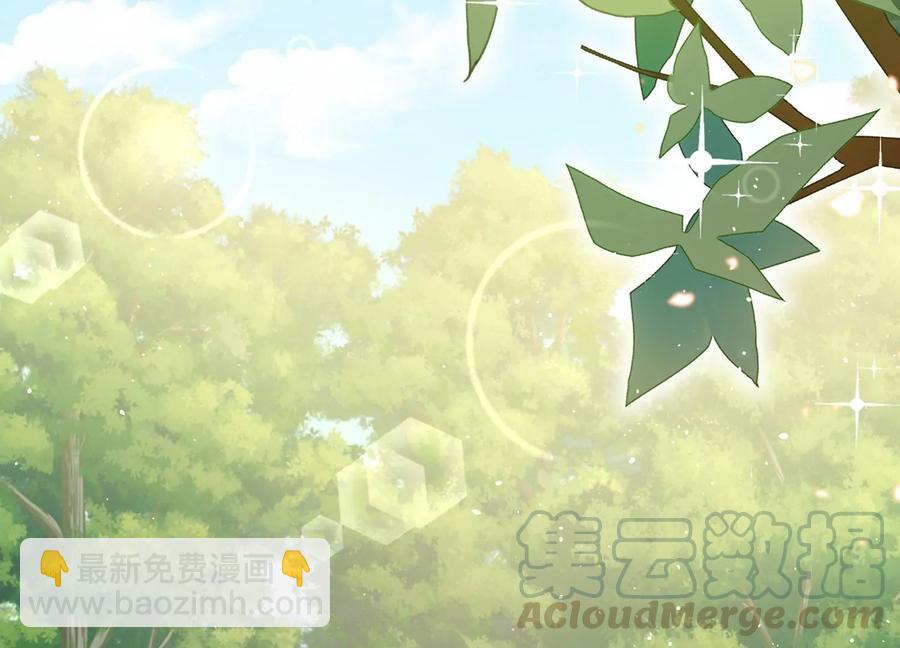 第62话 猎场刺杀30