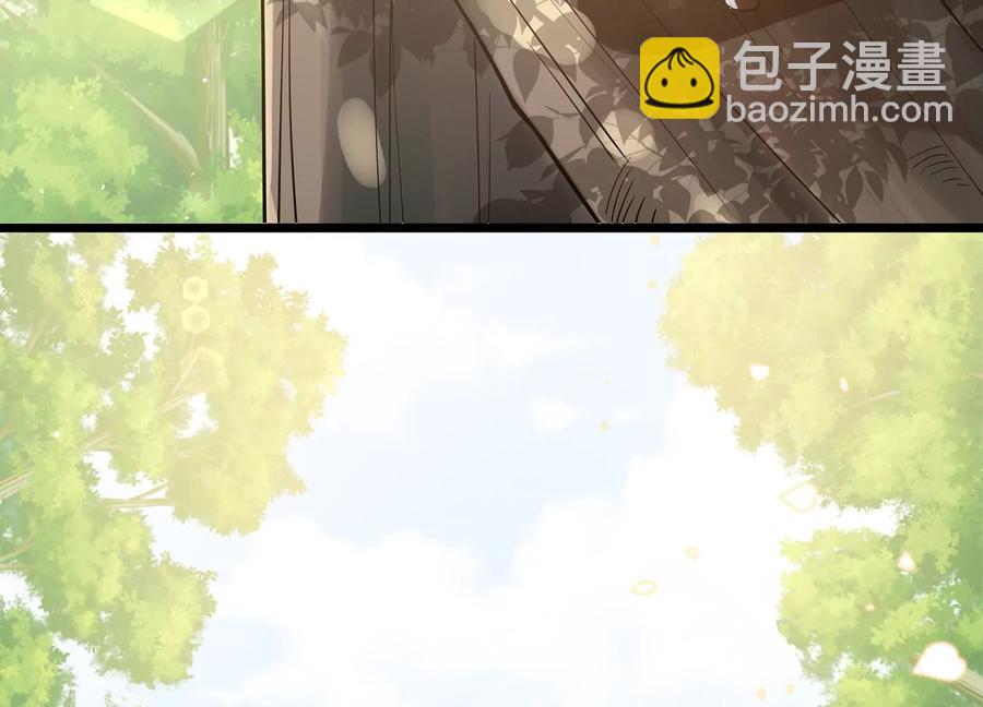 第62话 猎场刺杀72