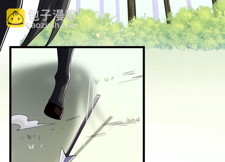 第62话 猎场刺杀78