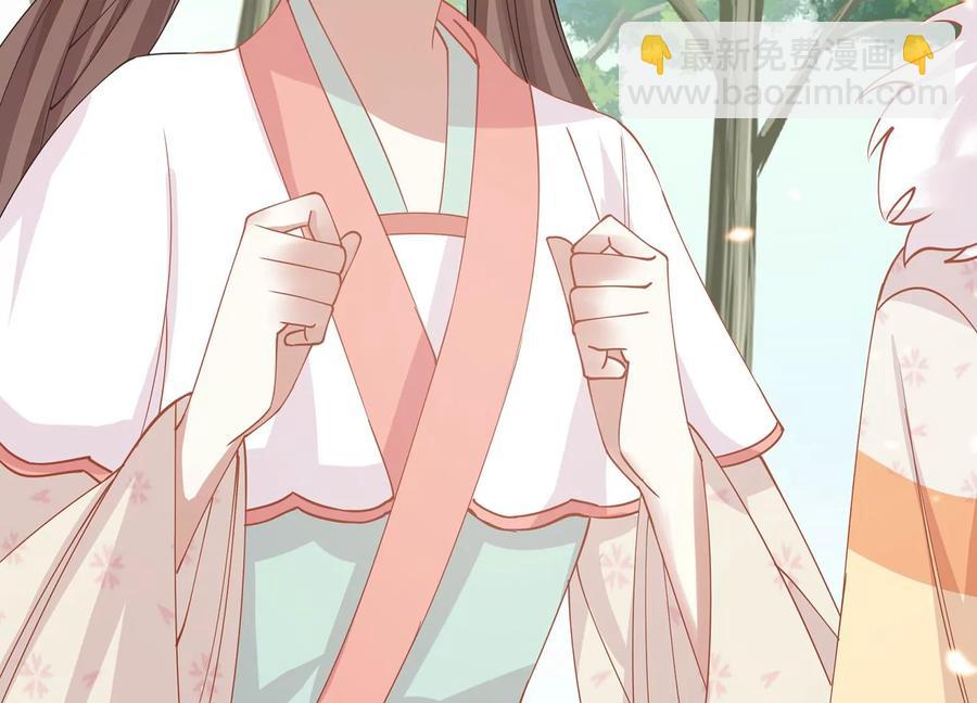 第64话 背后放冷箭10