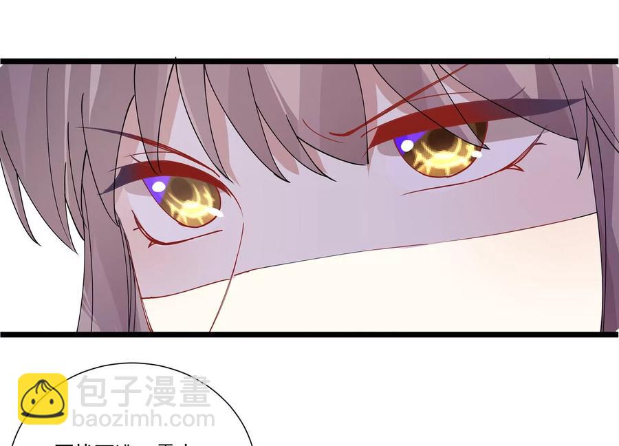 第64话 背后放冷箭19