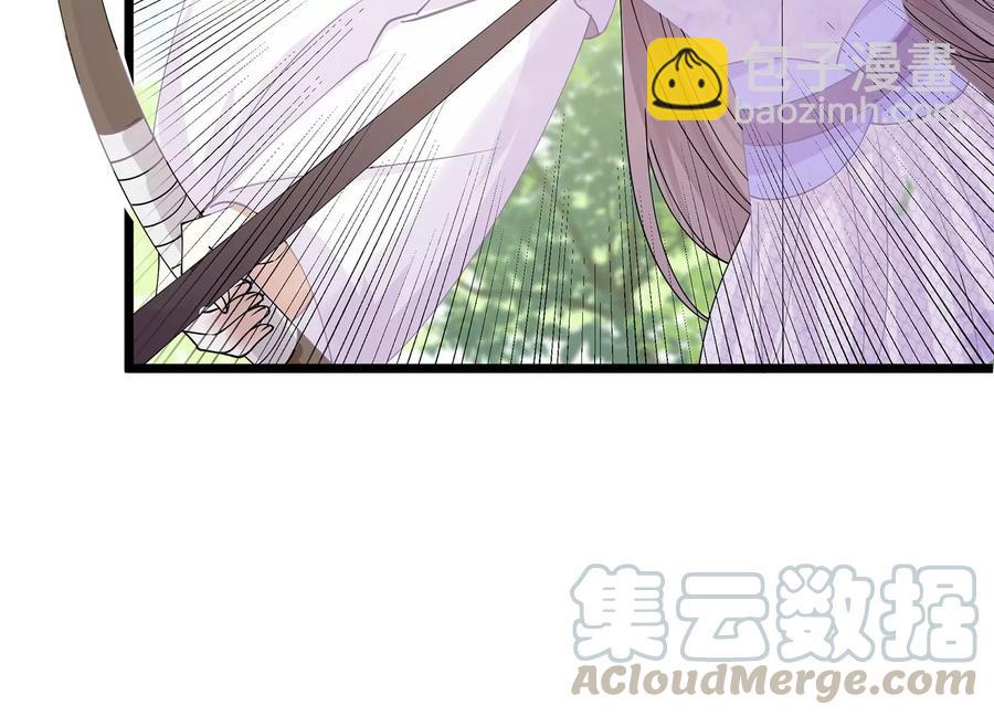 第64话 背后放冷箭21