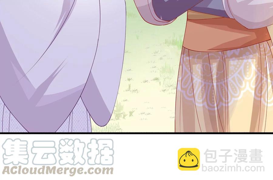 第64话 背后放冷箭39
