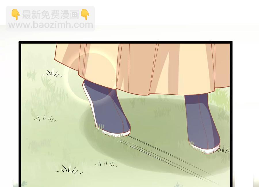 第64话 背后放冷箭40