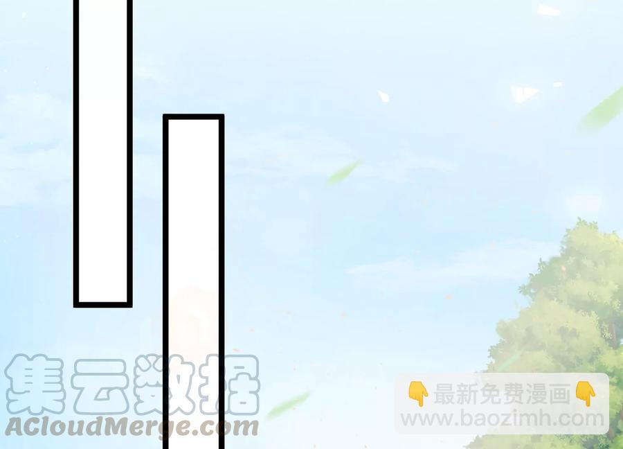 第64话 背后放冷箭64