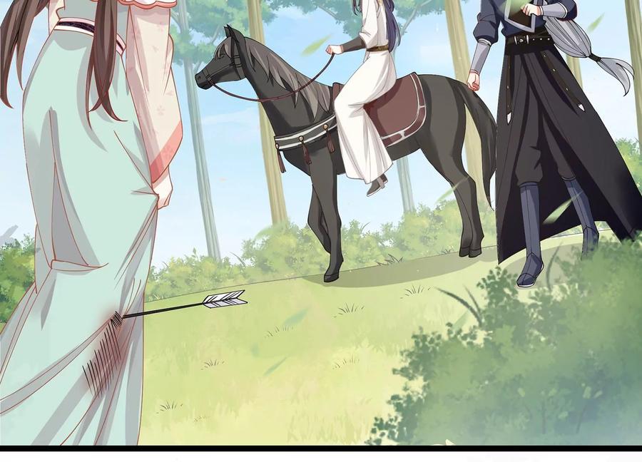 第64话 背后放冷箭68