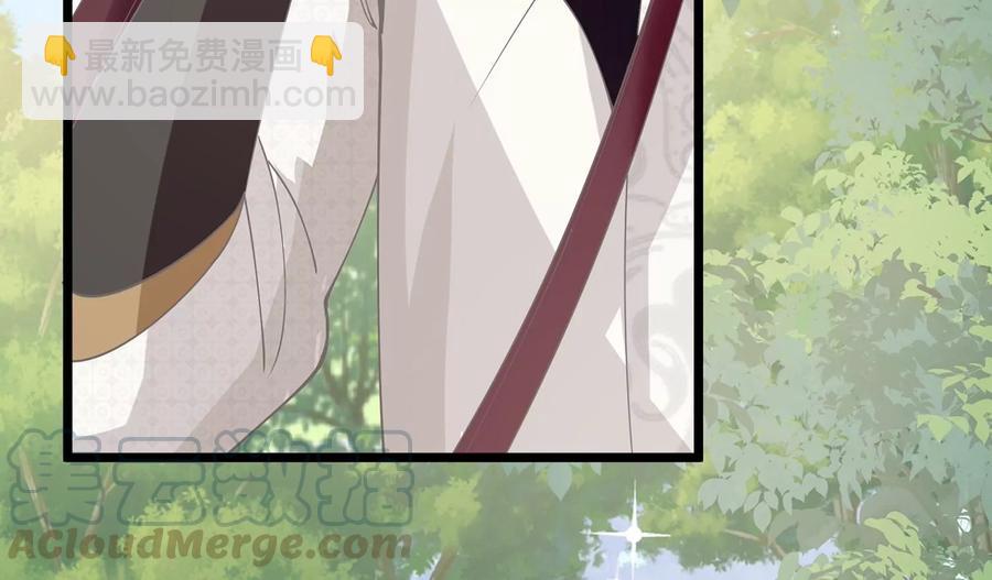 第64话 背后放冷箭76