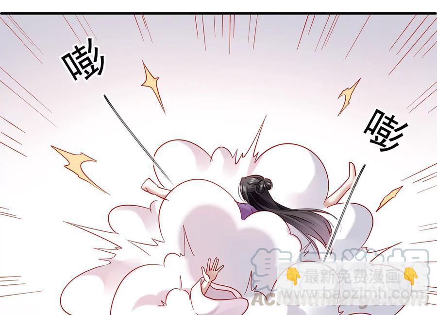 第65话 孤来迟了15