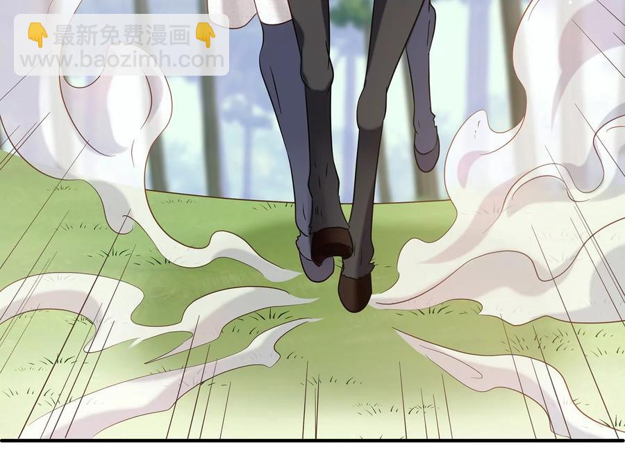 第65话 孤来迟了20