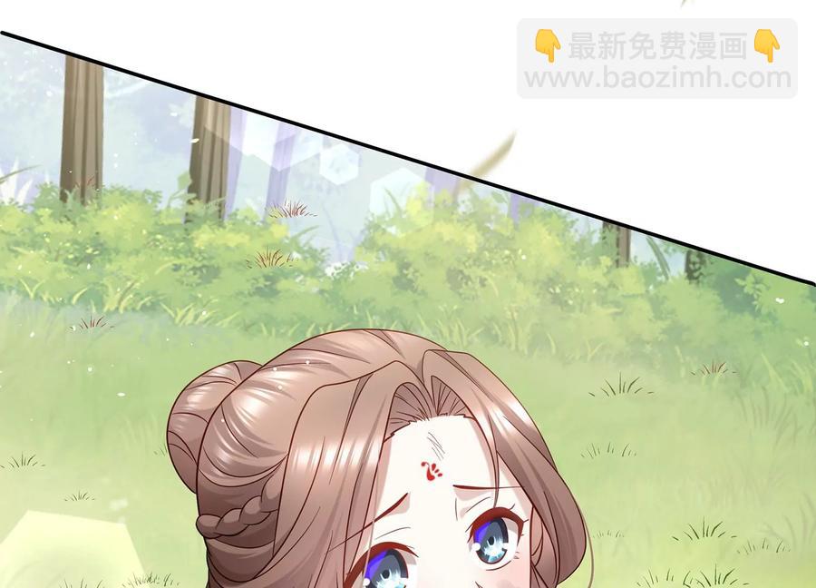 第65话 孤来迟了31