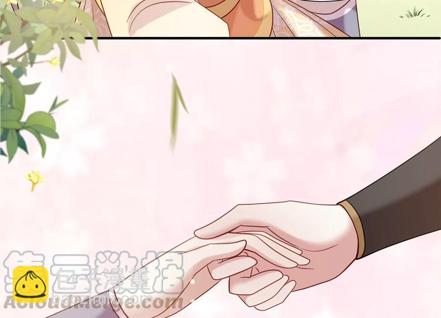 第65话 孤来迟了33