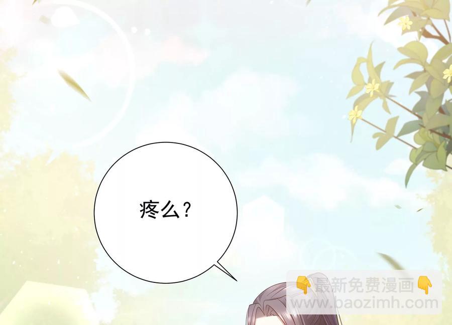 第65话 孤来迟了35