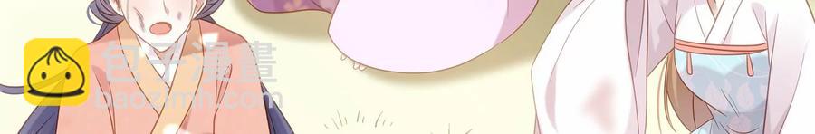 第65话 孤来迟了55