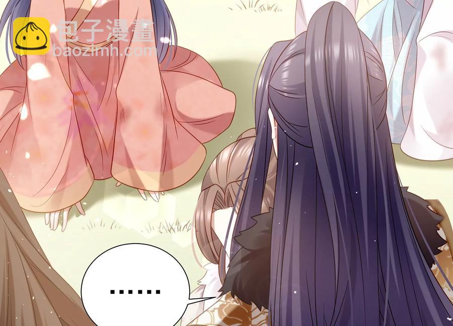 第65话 孤来迟了56