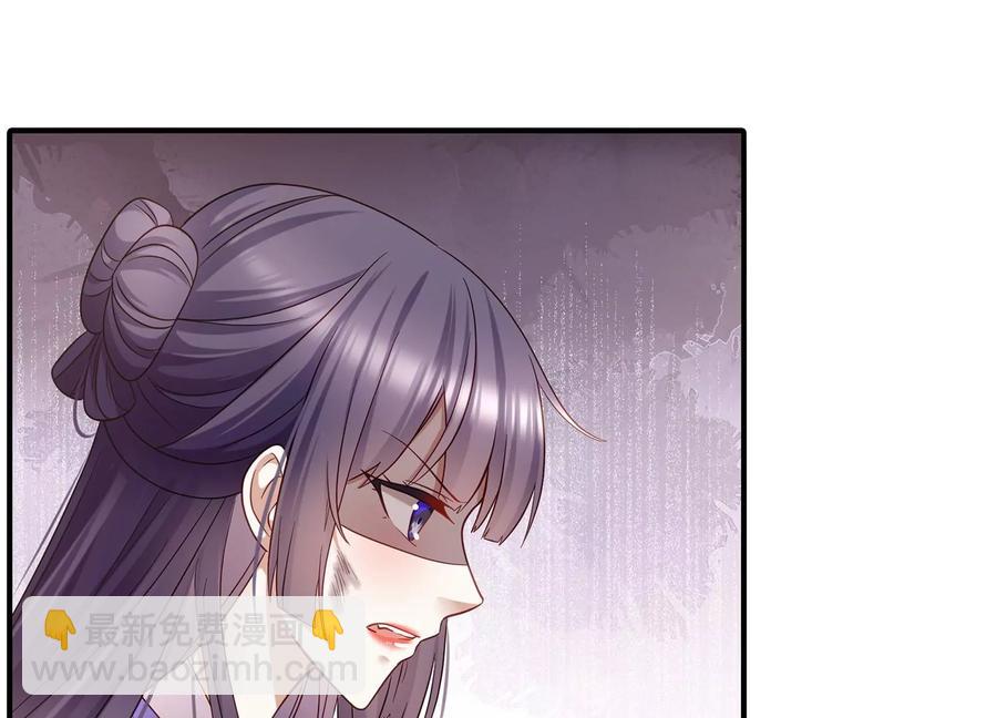 第65话 孤来迟了68