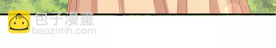 第65话 孤来迟了7