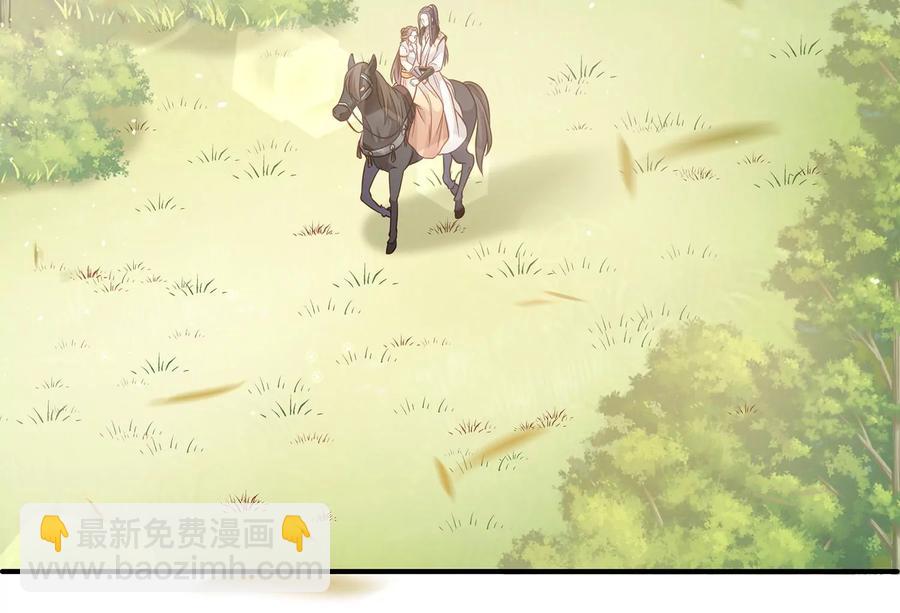 第65话 孤来迟了72