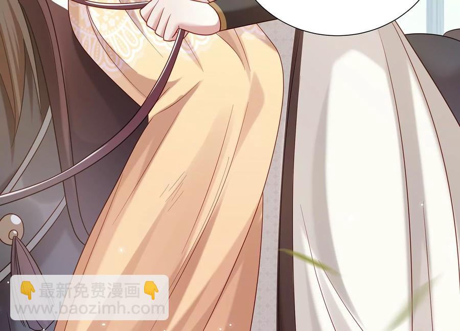 第65话 孤来迟了75