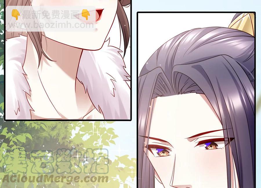 第65话 孤来迟了82