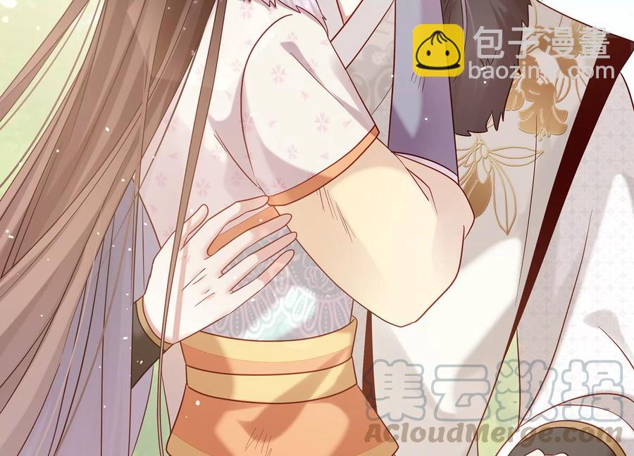 第65话 孤来迟了85
