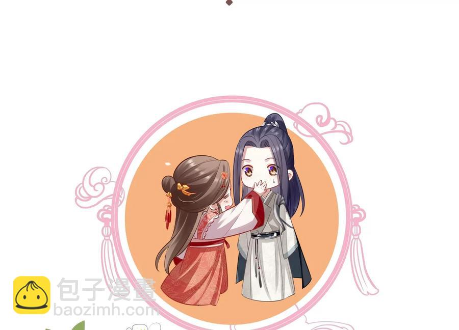第65话 孤来迟了89