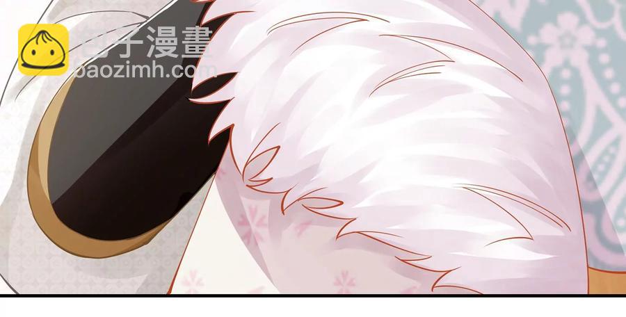 第66话 还是为你沦陷了17