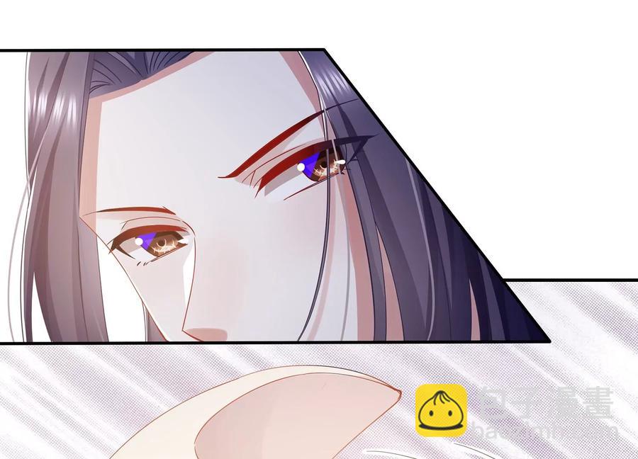 第66话 还是为你沦陷了66