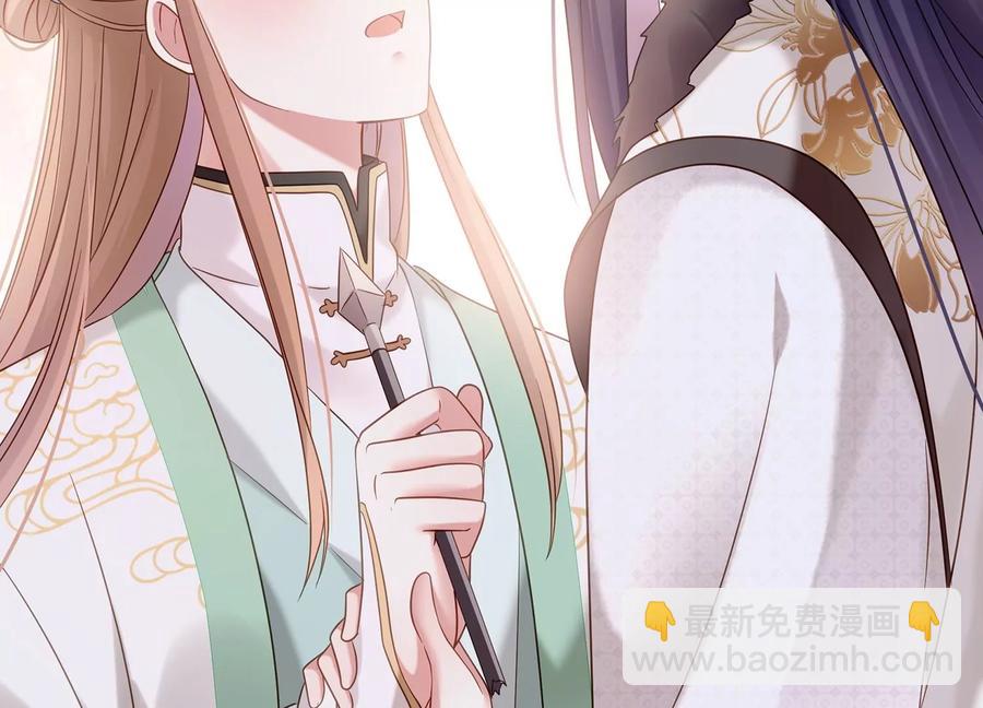 第67话 调查遇刺26